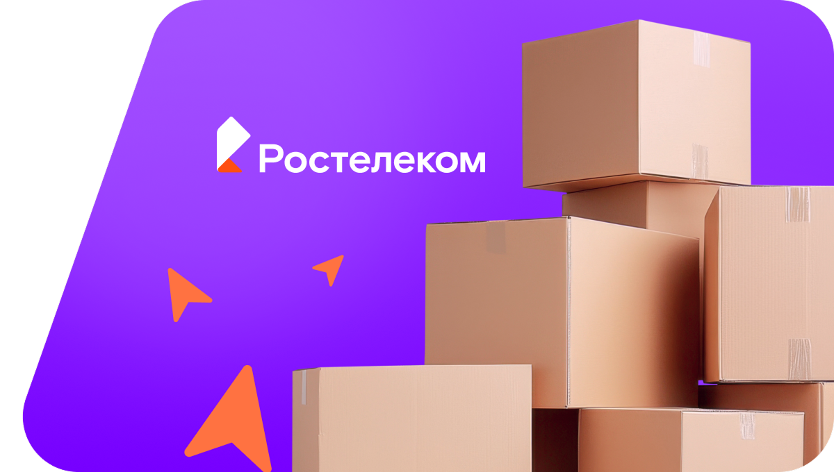Переезд в новую квартирув&nbsp;деревня Ослаба (Чувашская Республика)
